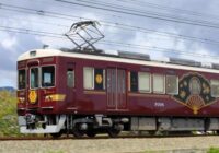 観光特急「京とれいん 雅洛」をチャーター阪急交通社が特別プラン  車庫見学と嵐山自由散策をセット